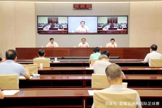 2026年世界杯竞猜平台应用下载
